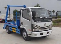 舜德牌SDS5070ZBSD6型擺臂式垃圾車(chē)