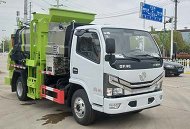 舜德牌SDS5045TCAD6型餐廚垃圾車(chē)