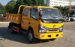 舜德牌SDS5041ZLJE6型自卸式垃圾車(chē)